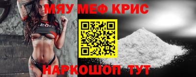 наркотики Кумертау
