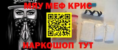 скорость Кулебаки