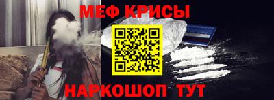 марки nbome Кунгур