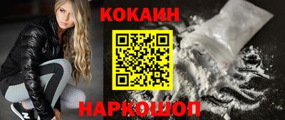 марки nbome Кунгур