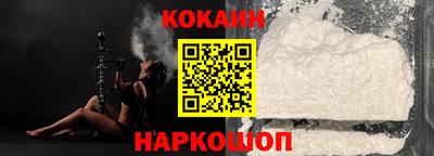 скорость Кулебаки