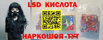 скорость Кулебаки