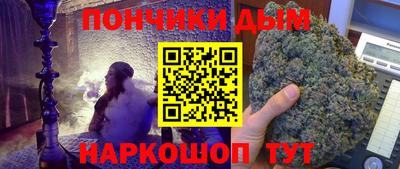 наркотики Кумертау