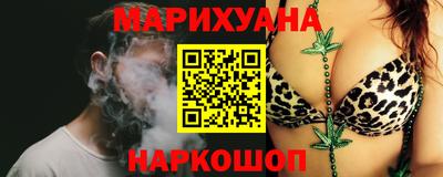 наркотики Кумертау