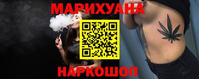 скорость Кулебаки