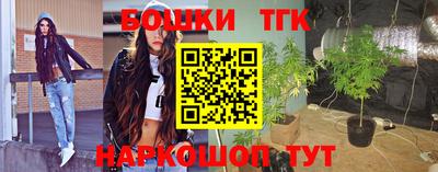 скорость Кулебаки