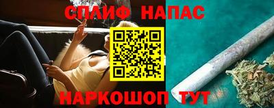 марки nbome Кунгур