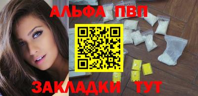 скорость Кулебаки