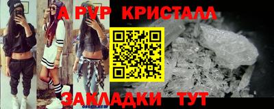 скорость Кулебаки