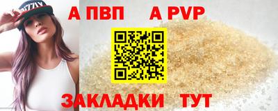 скорость Кулебаки