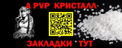 скорость Кулебаки