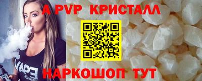 марки nbome Кунгур