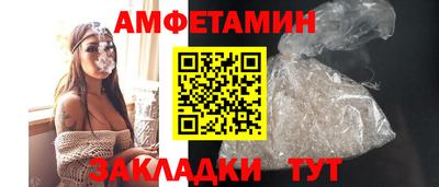 наркотики Кумертау
