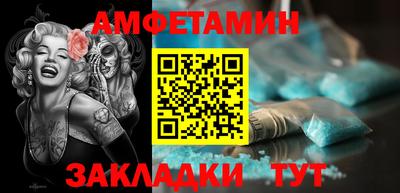 скорость Кулебаки