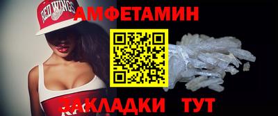 марки nbome Кунгур