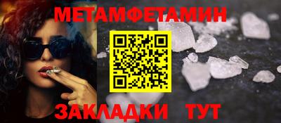 наркотики Кумертау