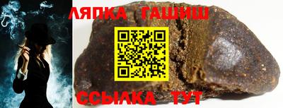 марки nbome Кунгур
