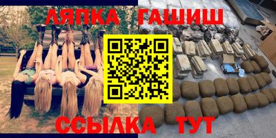скорость Кулебаки