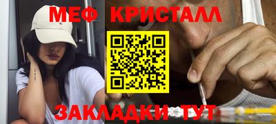марки nbome Кунгур